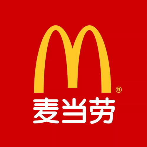 麥當勞強勢入駐貴港 開業福利全在這里啦