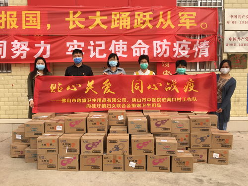 桂圩 情系巾幗,貼心關(guān)愛