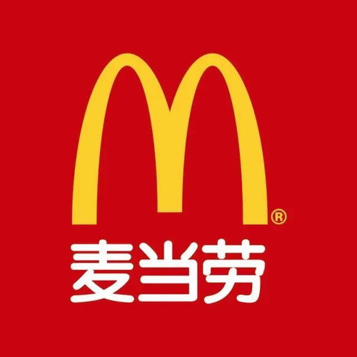 麥當勞竟然是中國企業