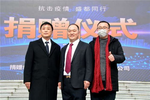 50萬只洛陽造抗菌抗病毒口罩捐贈儀式在洛陽高新區隆重舉行